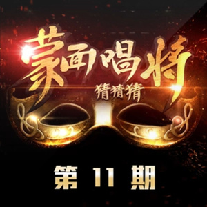 和大鸡巴美国大鸡巴黄色三级片黄色片
