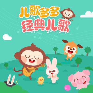 和大鸡巴美国大鸡巴黄色三级片黄色片
