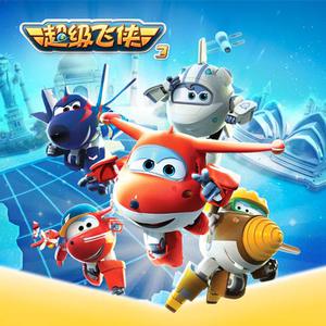 和大鸡巴美国大鸡巴黄色三级片黄色片
