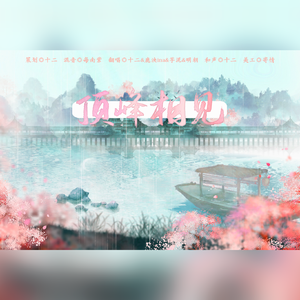 和大鸡巴美国大鸡巴黄色三级片黄色片
