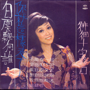 和大鸡巴美国大鸡巴黄色三级片黄色片
