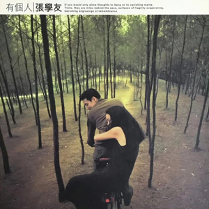 和大鸡巴美国大鸡巴黄色三级片黄色片
