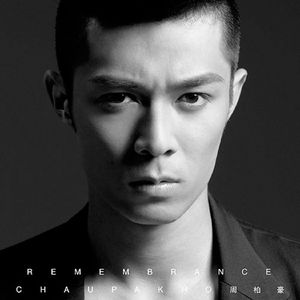 和大鸡巴美国大鸡巴黄色三级片黄色片
