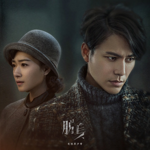 和大鸡巴美国大鸡巴黄色三级片黄色片
