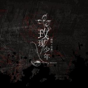 和大鸡巴美国大鸡巴黄色三级片黄色片
