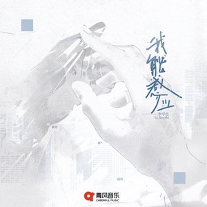 和大鸡巴美国大鸡巴黄色三级片黄色片
