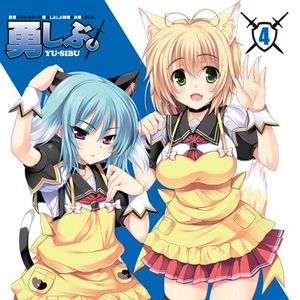 和大鸡巴美国大鸡巴黄色三级片黄色片
