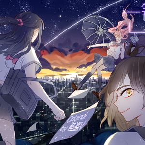 和大鸡巴美国大鸡巴黄色三级片黄色片
