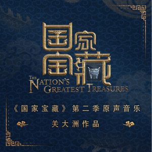 和大鸡巴美国大鸡巴黄色三级片黄色片
